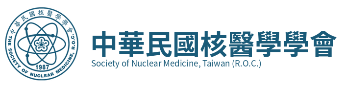 中華民國核醫學學會