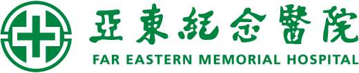 亞東紀念醫院