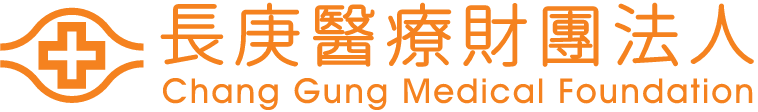 長庚醫療財團法人